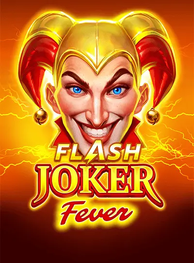 ফ্ল্যাশ জোকার_ জ্বর