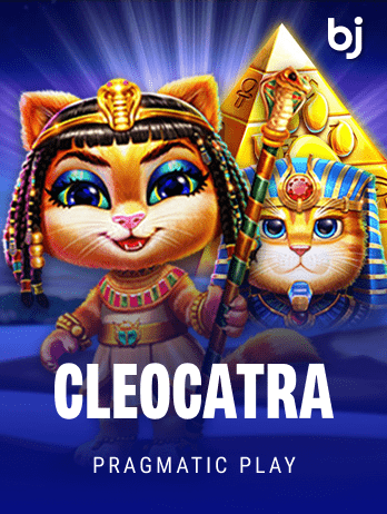 Cleocatrapng